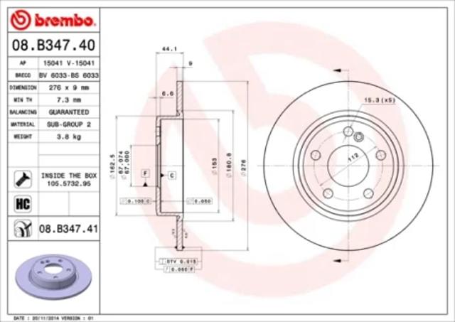 Дисковый тормоз 08B34741 BREMBO