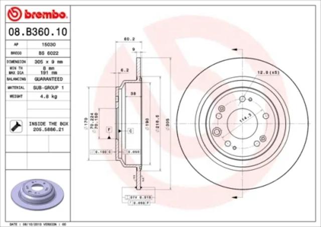 Задний тормозной диск 08B36010 BREMBO