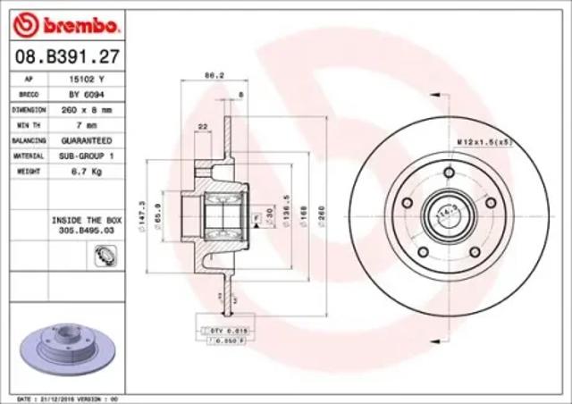 Дисковый тормоз 08B39127 BREMBO