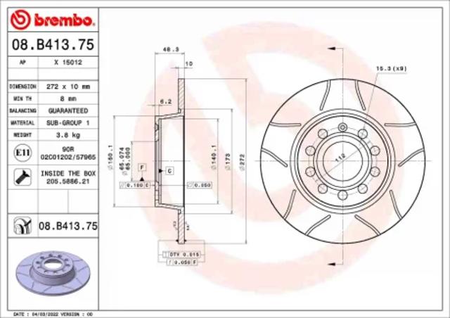 Задний тормозной диск 08B41375 BREMBO