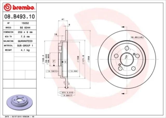 Дисковый тормоз 08B49310 BREMBO