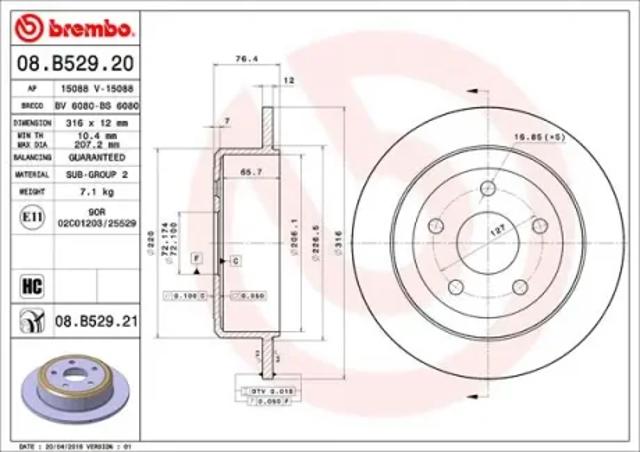 Тормозные диски 08B52921 BREMBO