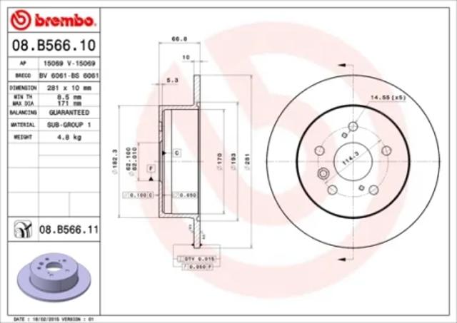 Дисковый тормоз 08B56611 BREMBO