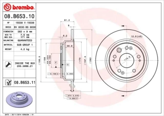 Тормозной диск 08B65311 BREMBO