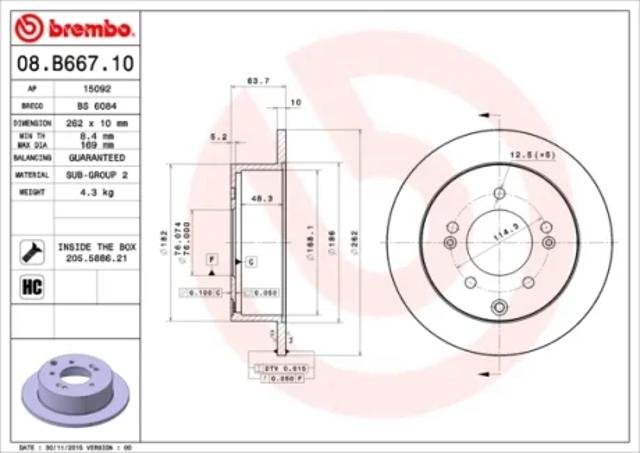 Диск тормозной задний 08B66711 BREMBO