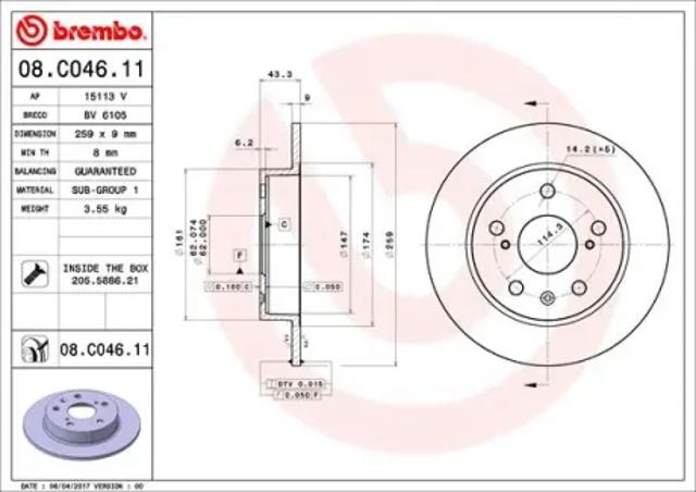 Задний дисковый тормоз 08C04611 BREMBO