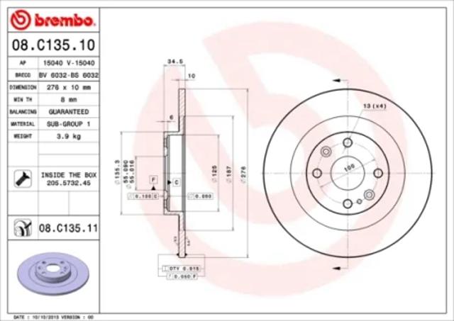 Диск тормозной задний 08C13511 BREMBO
