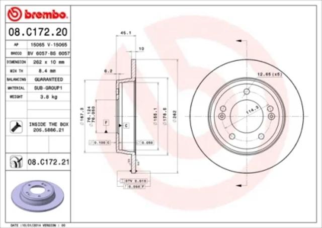 Задний дисковый тормоз 08C17221 BREMBO