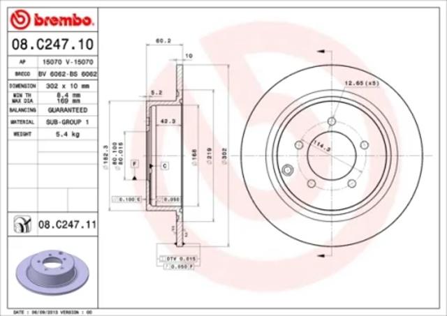 Задний дисковый тормоз 08C24711 BREMBO