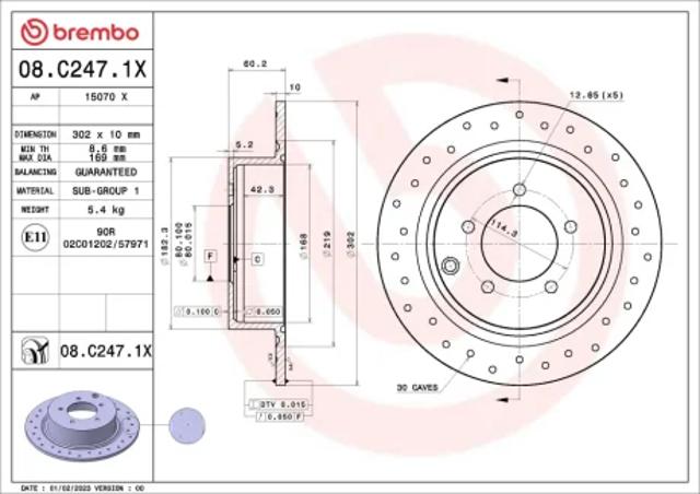 Дисковый тормоз 08C2471X BREMBO