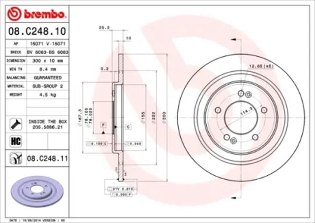 Тормозные диски 08C24811 BREMBO