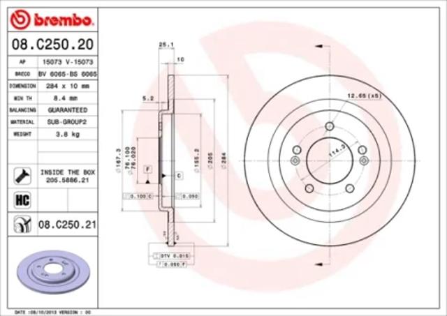 Диск тормозной задний 08C25021 BREMBO
