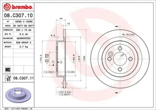 Дисковый тормоз 08C30711 BREMBO