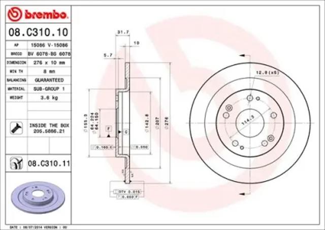 Тормозные диски 08C31011 BREMBO