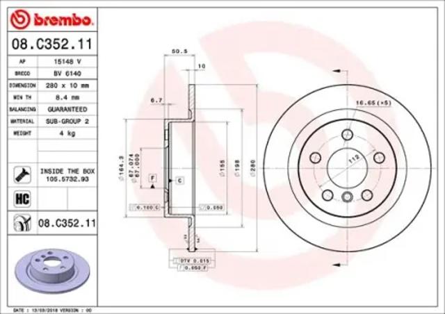 Тормозные диски 08C35211 BREMBO