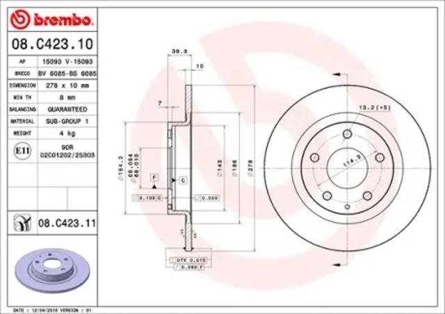 Задний дисковый тормоз 08C42311 BREMBO