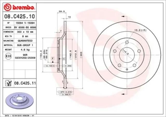 Тормозные диски 08C42511 BREMBO