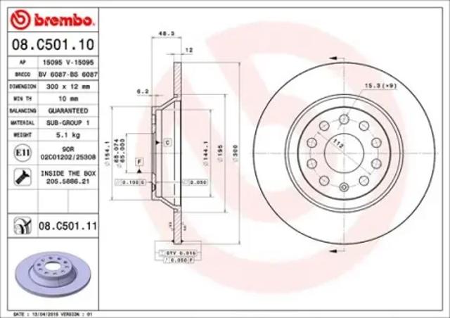 Задний тормозной диск 08C50111 BREMBO