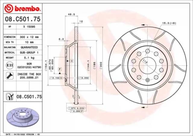 Диск тормозной передний 08C50175 BREMBO