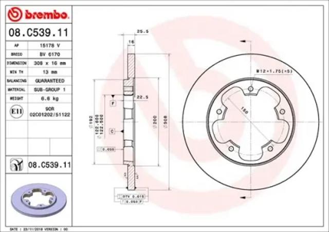Диск тормозной задний 08C53911 BREMBO