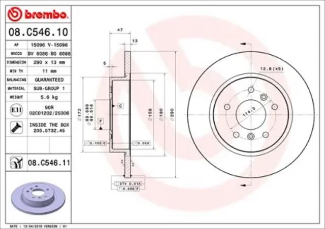 Дисковый тормоз 08C54611 BREMBO