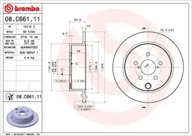 Дисковый тормоз 08C66111 BREMBO