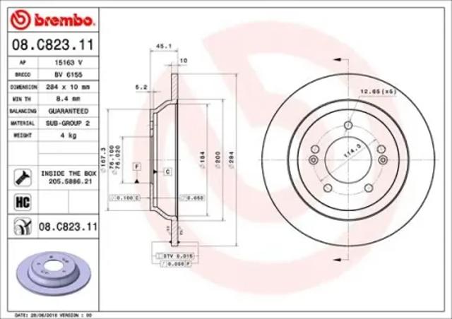 Дисковый тормоз 08C82311 BREMBO