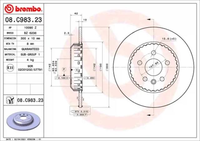 Задний дисковый тормоз 08C98323 BREMBO