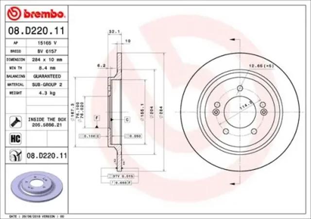 Тормозные диски 08D22011 BREMBO