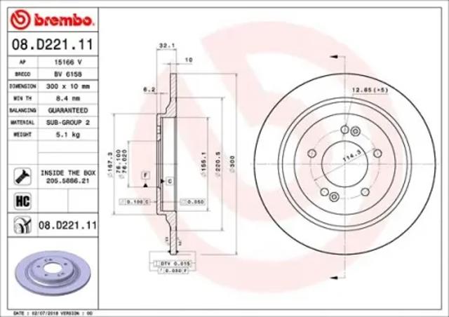 Дисковый тормоз 08D22111 BREMBO