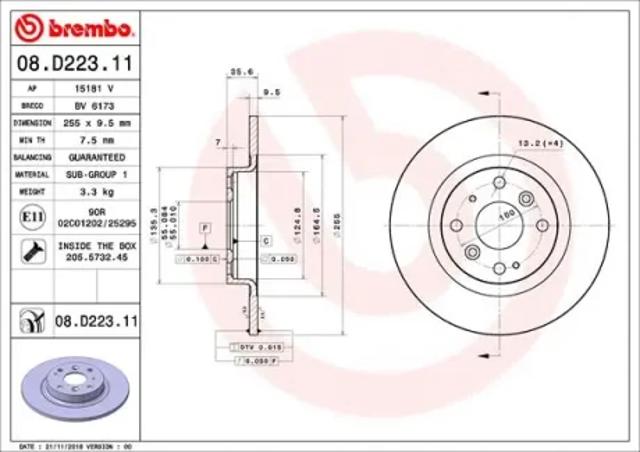 Задний дисковый тормоз 08D22311 BREMBO