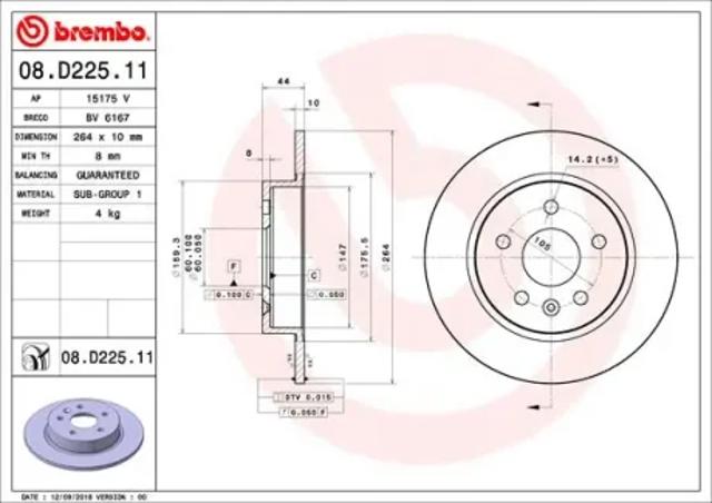 Задний тормозной диск 08D22511 BREMBO