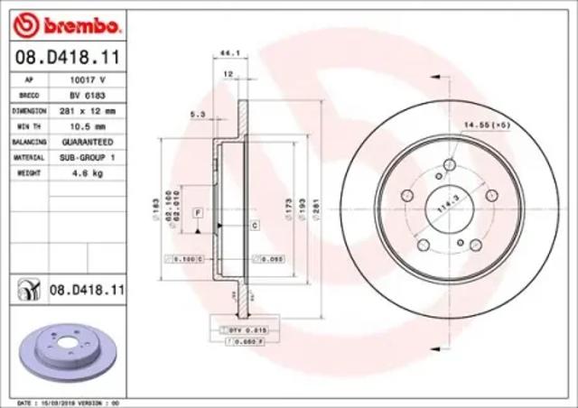 Дисковый тормоз 08D41811 BREMBO