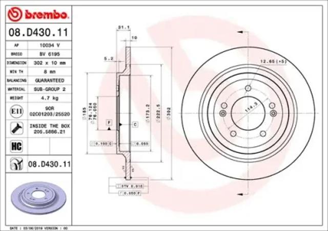 Задний дисковый тормоз 08D43011 BREMBO