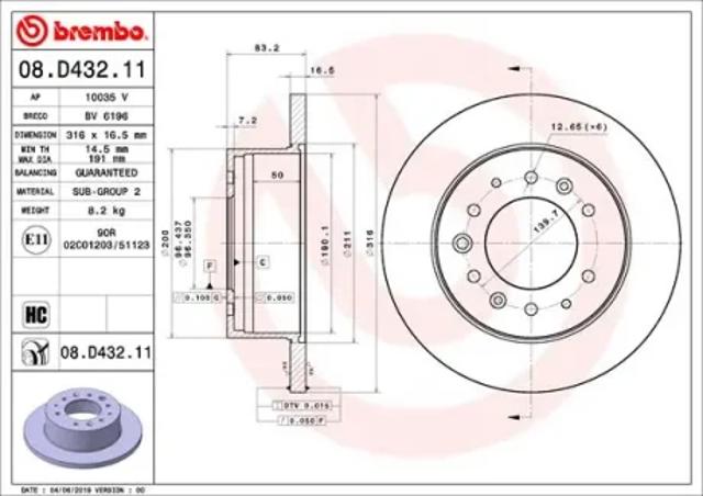 Дисковый тормоз 08D43211 BREMBO