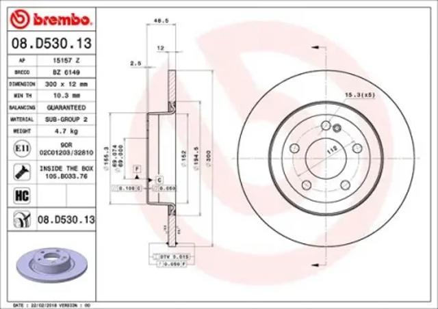 Тормозные диски 08D53013 BREMBO