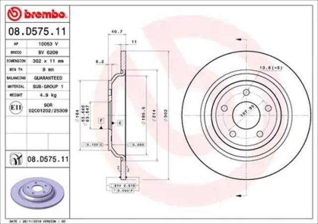 Диск тормозной задний 08D57511 BREMBO