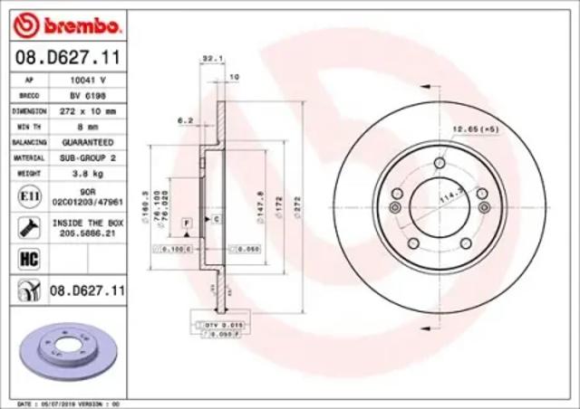 Тормозные диски 08D62711 BREMBO