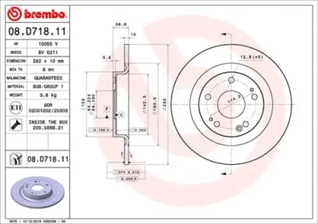 Диск тормозной задний 08D71811 BREMBO