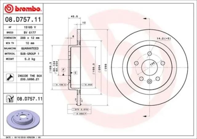 Задний тормозной диск 08D75711 BREMBO