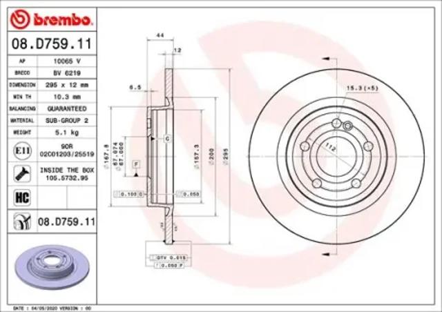Тормозной диск 08D75911 BREMBO