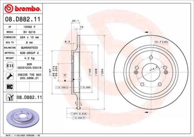 Задний тормозной диск 08D88211 BREMBO