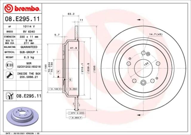 Тормозные диски 08E29511 BREMBO