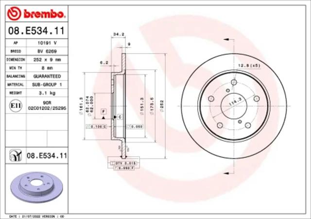 Тормозные диски 08E53411 BREMBO