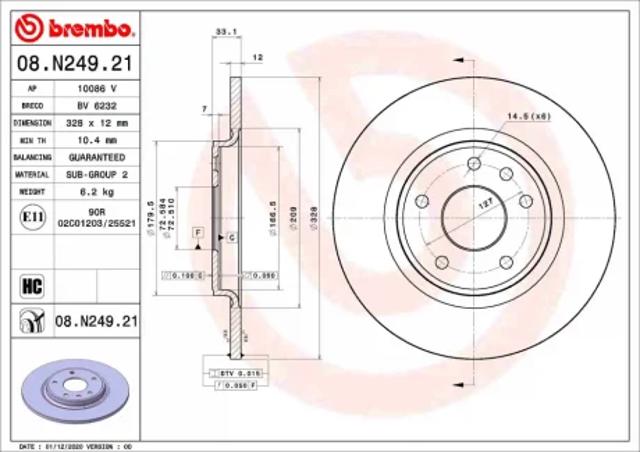 Диск тормозной задний 08N24921 BREMBO