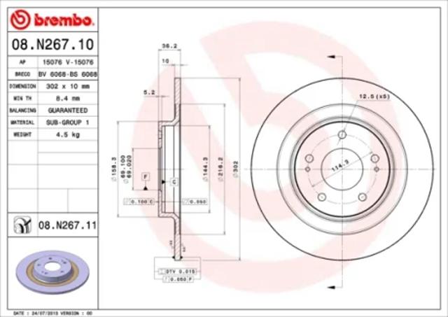 Тормозные диски 08N26711 BREMBO