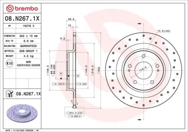Задний дисковый тормоз 08N2671X BREMBO