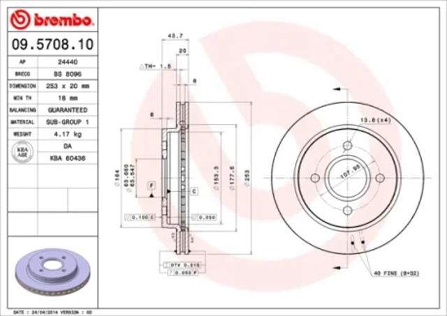 Диск тормозной задний 09570810 BREMBO