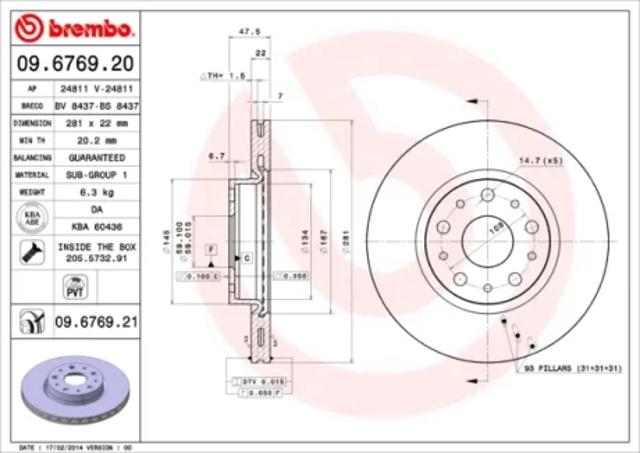 Задний дисковый тормоз 09676921 BREMBO