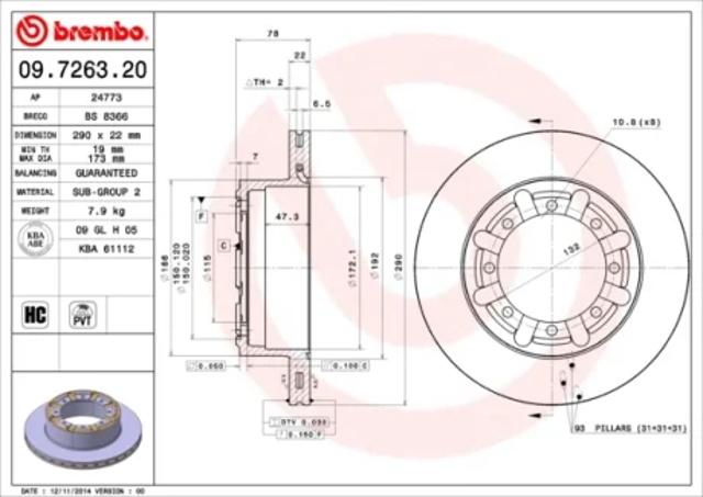 Задний дисковый тормоз 09726320 BREMBO